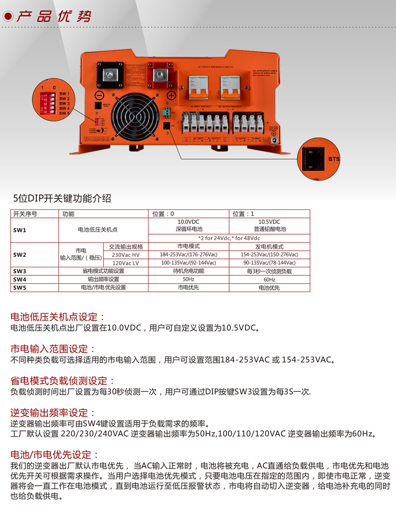 HP-PV-03.jpg